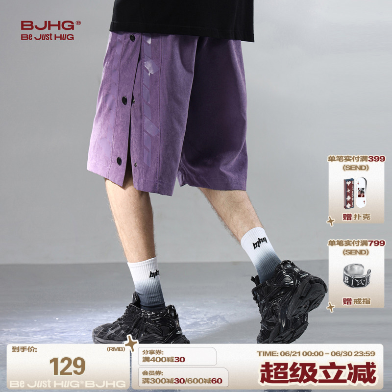 BJHG不计后果轻薄款美式运动短裤男士款夏裤子潮牌直筒宽松五分裤