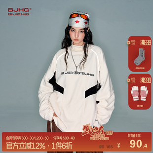 BJHG不计后果 撞色拼接摇粒绒卫衣男款秋冬休闲内搭情侣长袖T恤女