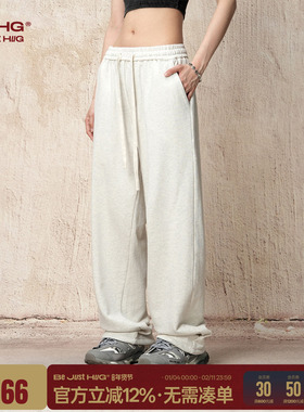 BJHG不计后果重磅纯棉运动裤子男款冬季美式宽松直筒休闲裤卫裤女