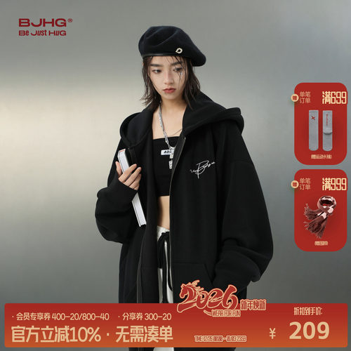 美式重磅潮牌连帽加绒开衫卫衣男