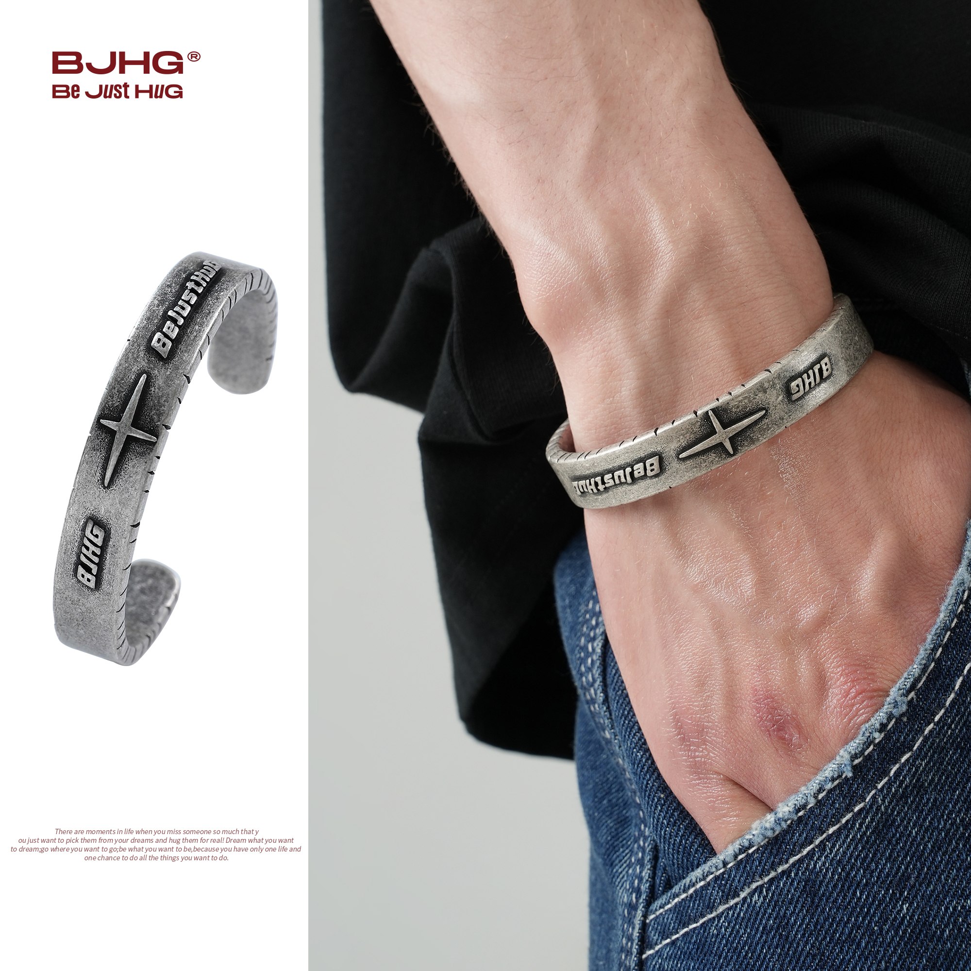 BJHG不计后果四芒星刀刻做旧钛钢开口手镯男潮牌欧美街头情侣饰品,饰品/流行首饰/时尚饰品新,手镯,淘宝优惠券,粉丝福利购,淘宝优惠卷