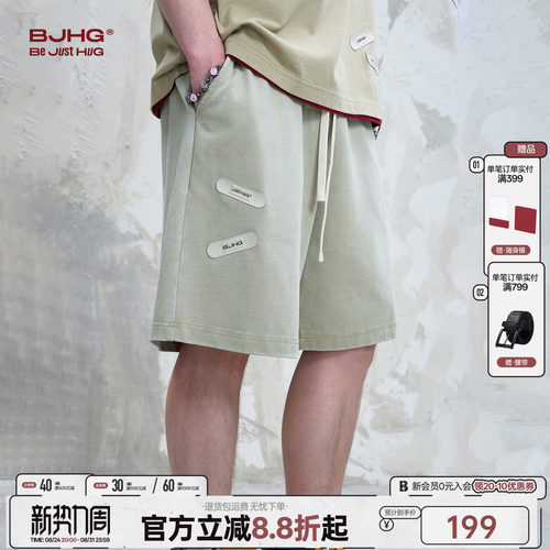 BJHG不计后果创口贴美式短裤男夏季复古宽松户外休闲运动五分裤子