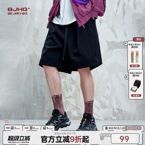 BJHG不计后果凉感黑色短裤男款夏季宽松休闲美式潮牌运动五分裤子