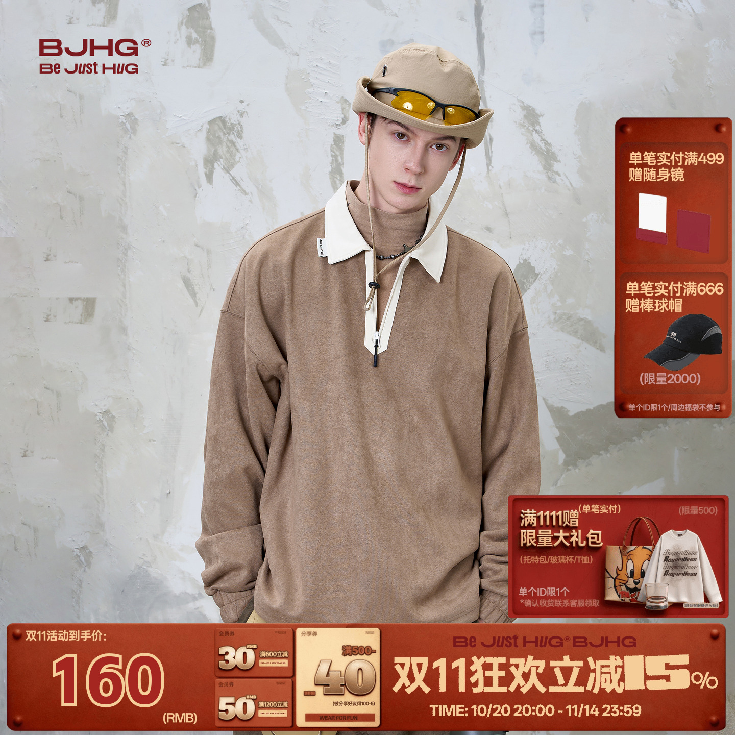 【预】BJHG不计后果 美式POLO衫卫衣男款秋季环保麂皮绒长袖t恤女