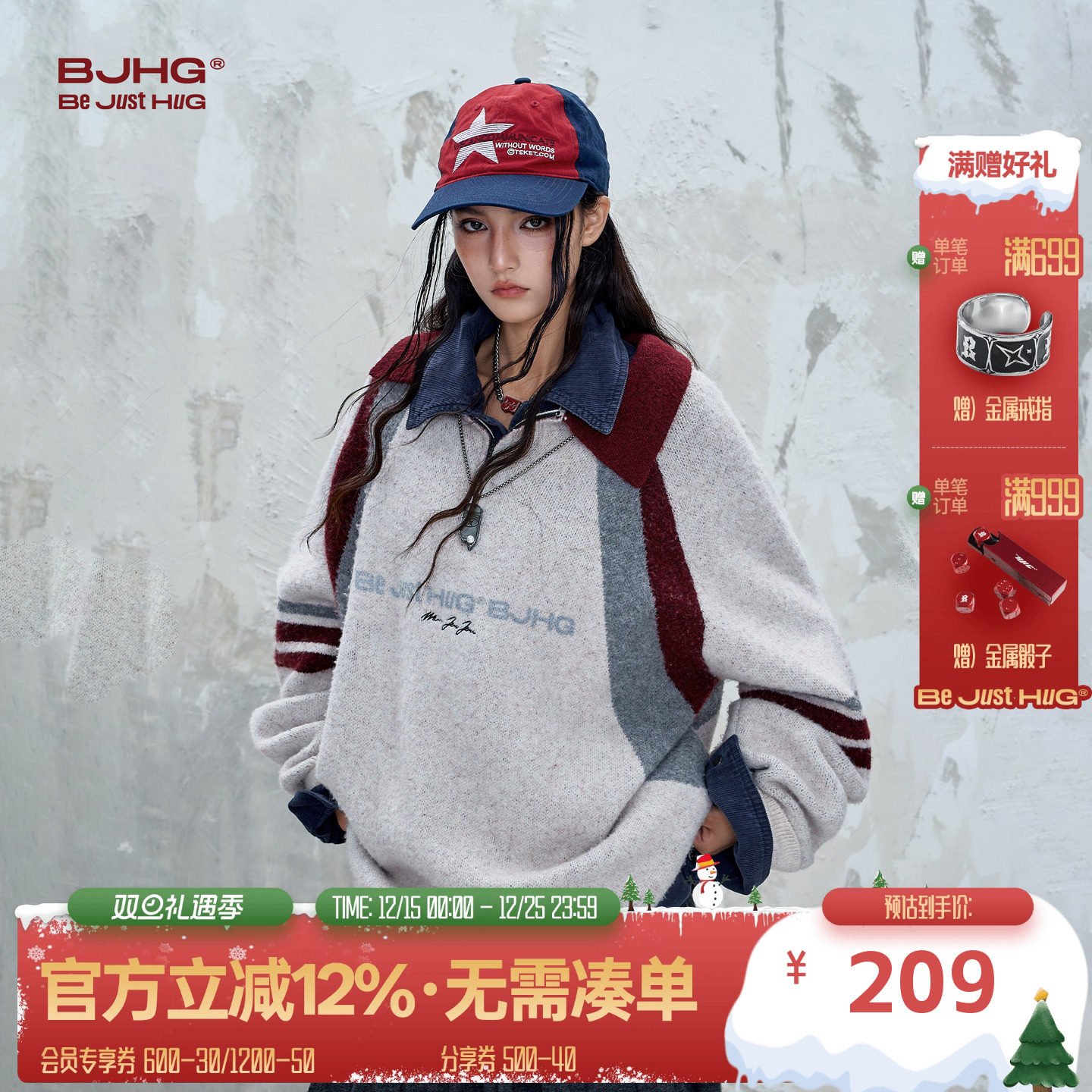 BJHG不计后果学院风polo领毛衣男款秋冬季美式复古绵羊毛针织衫女