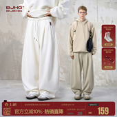 卫衣冬装 冬季 休闲裤 套装 BJHG不计后果火焰绒加绒裤 直筒卫裤 子男款