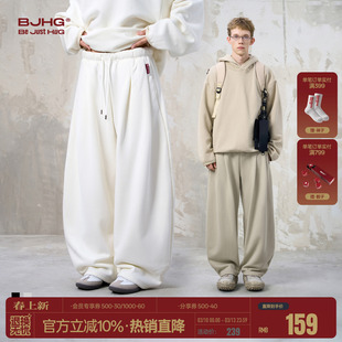 BJHG不计后果火焰绒加绒裤子男款冬季卫衣冬装休闲裤套装直筒卫裤
