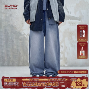 春秋潮牌暖皮功能性慵懒卫裤 子男款 女 水洗休闲裤 BJHG不计后果美式