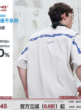 BJHG不计后果 美式速干男士短袖t恤夏季潮流蝙蝠袖情侣上衣短袖女