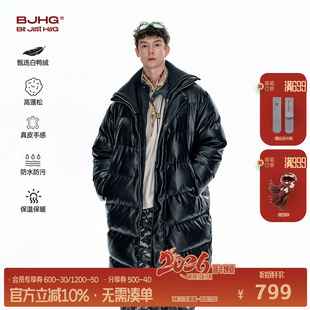 情侣加厚仿蛋白皮羽绒服 冬季 BJHG不计后果高级感长款 羽绒服男女款