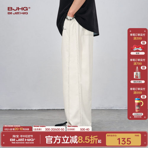 BJHG不计后果运动休闲长裤男夏季