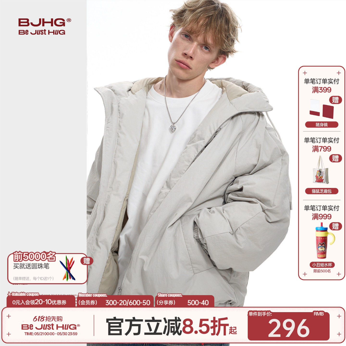BJHG不计后果美式棉服男款冬季夹克高级感痞帅外套棉袄冬装棉衣女