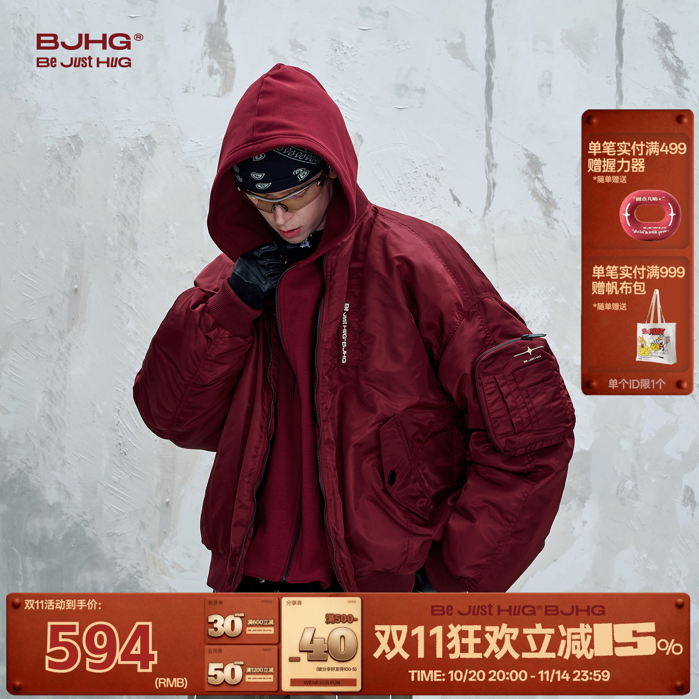 BJHG假两件90白鸭绒羽绒服男女款