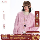 羊毛外套毛衣女 冬开衫 陈赫同款 BJHG不计后果重磅粉色针织毛衣男款