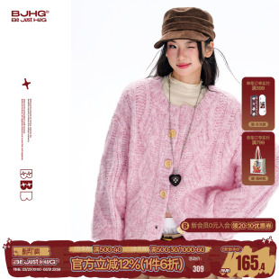 羊毛外套毛衣女 冬开衫 陈赫同款 BJHG不计后果重磅粉色针织毛衣男款