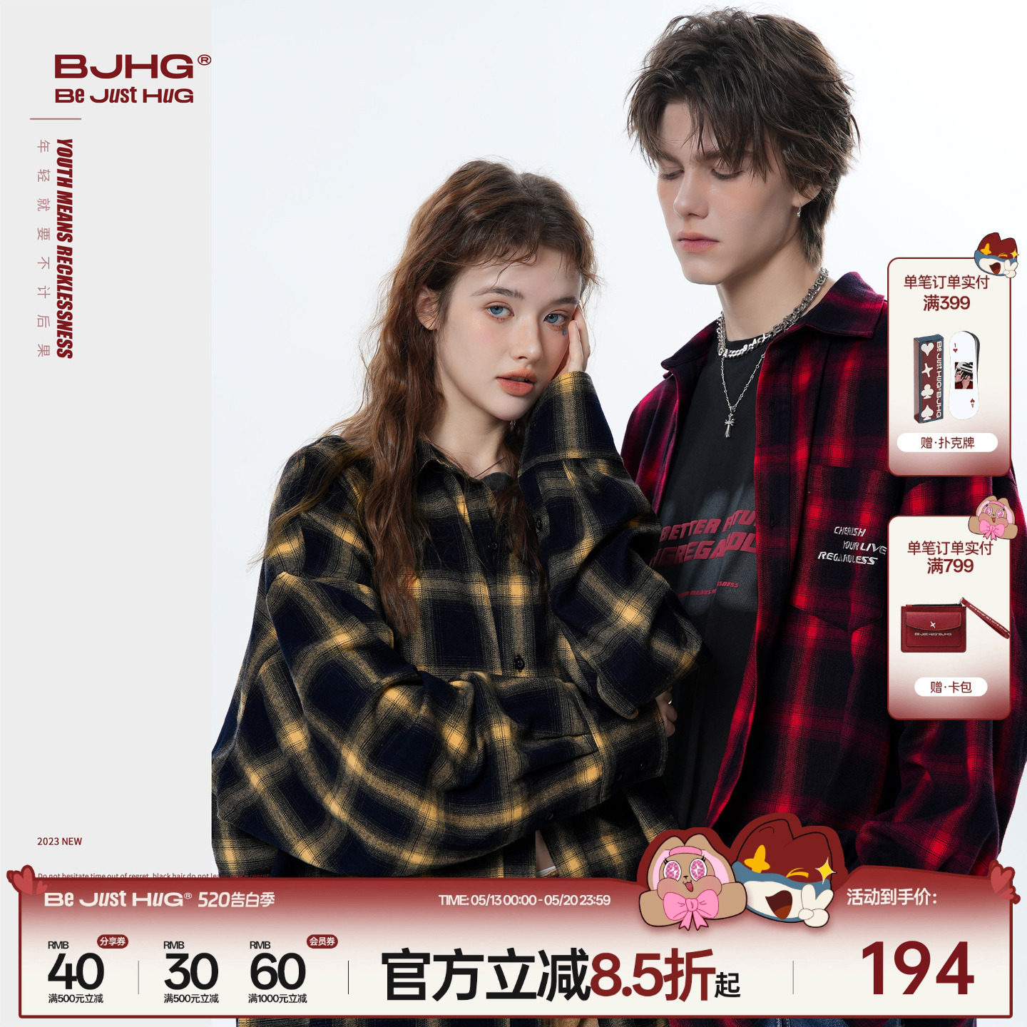 BJHG不计后果格子衬衫男款长袖春秋外套宽松休闲情侣装美式衬衣女