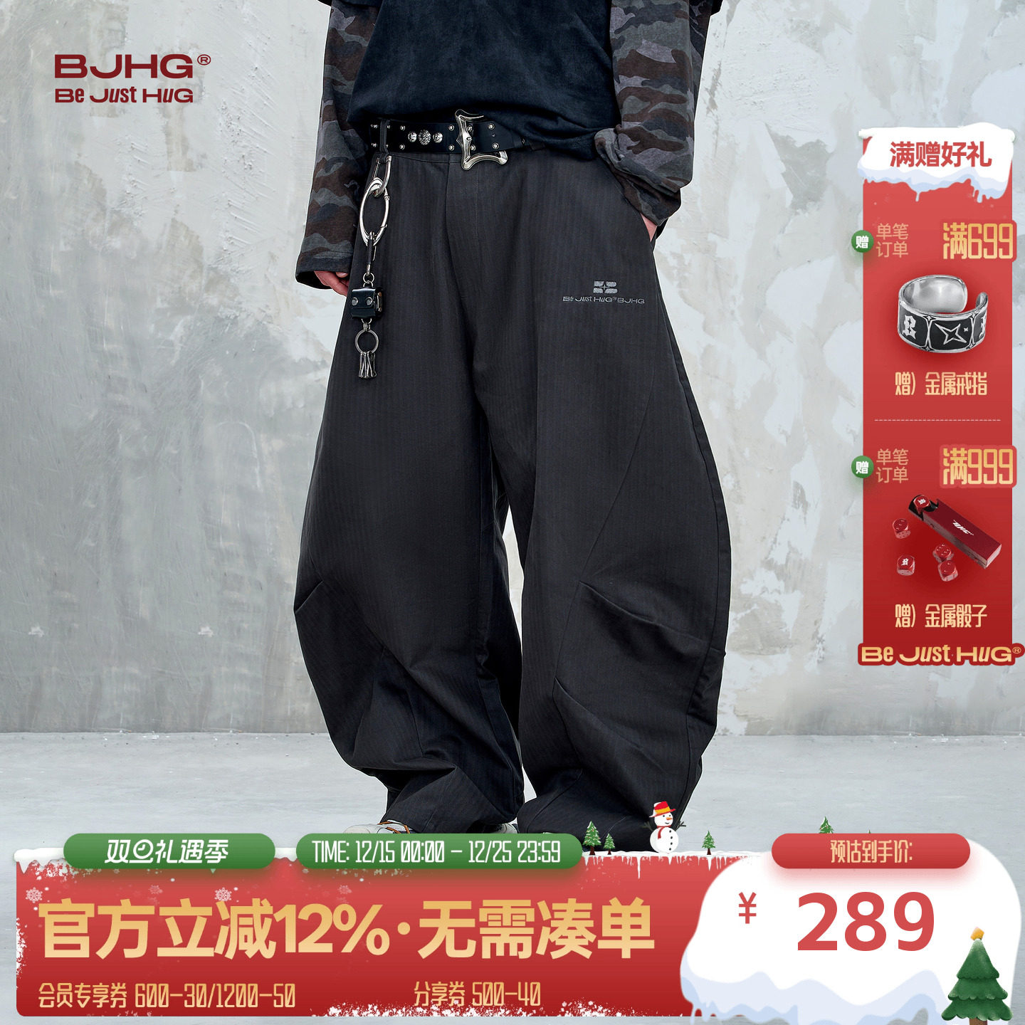 BJHG山系弯刀裤男款机能工装裤