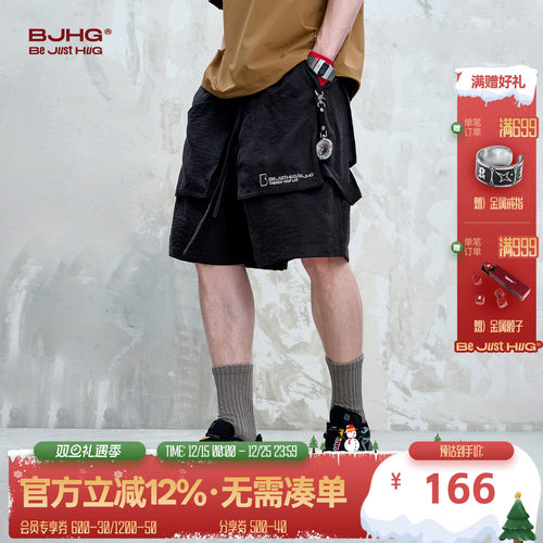 BJHG美式休闲情侣五分裤