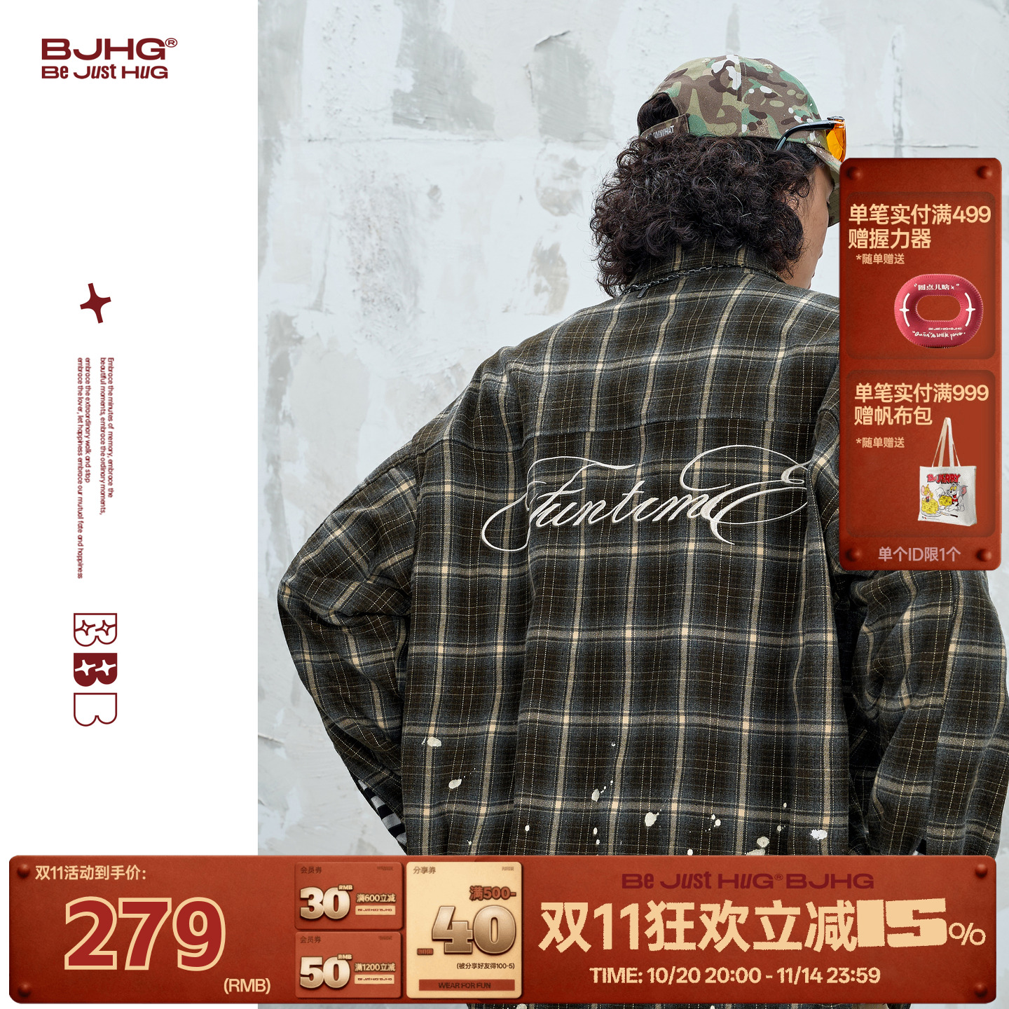 BJHG不计后果复古格子衬衫外套男款秋冬季美式泼墨宽松休闲衬衣女