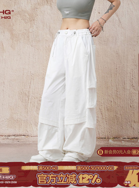 宋雨琦同款BJHG不计后果白色工装裤子男春季轻薄三防休闲伞兵裤女