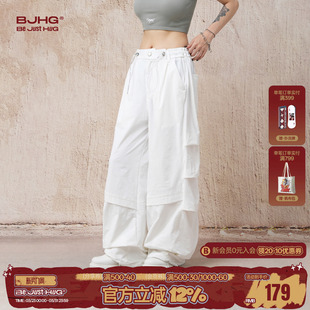 轻薄三防休闲伞兵裤 宋雨琦同款 子男春季 裤 女 BJHG不计后果白色工装