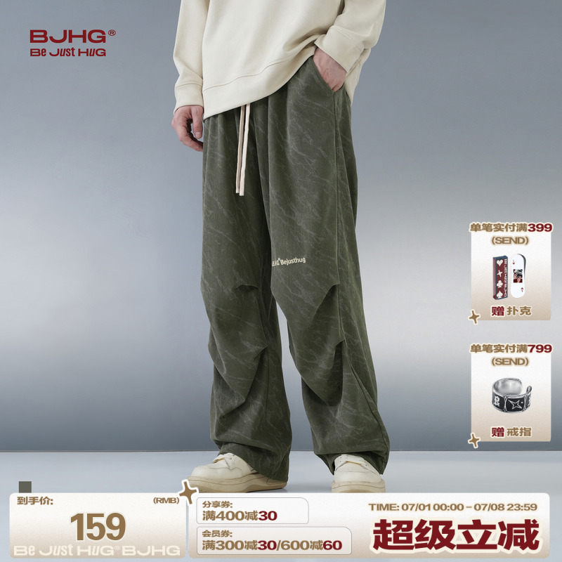 BJHG灯芯绒闪电满印工装伞兵裤