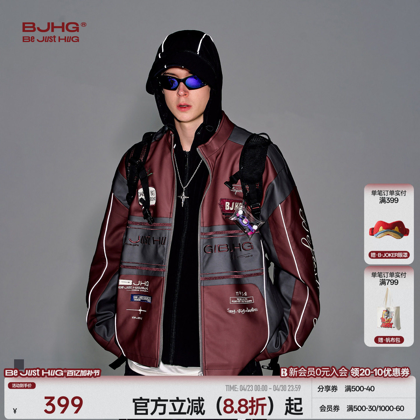 BJHG不计后果机能风复古夹克外套男款春季潮牌痞帅高级感机车服女