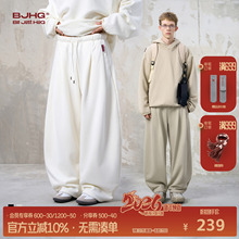 BJHG不计后果火焰绒加绒裤子男款冬季卫衣外套休闲裤套装卫裤子女