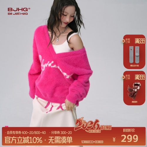 FTT宽松毛衣慵懒风针织衫