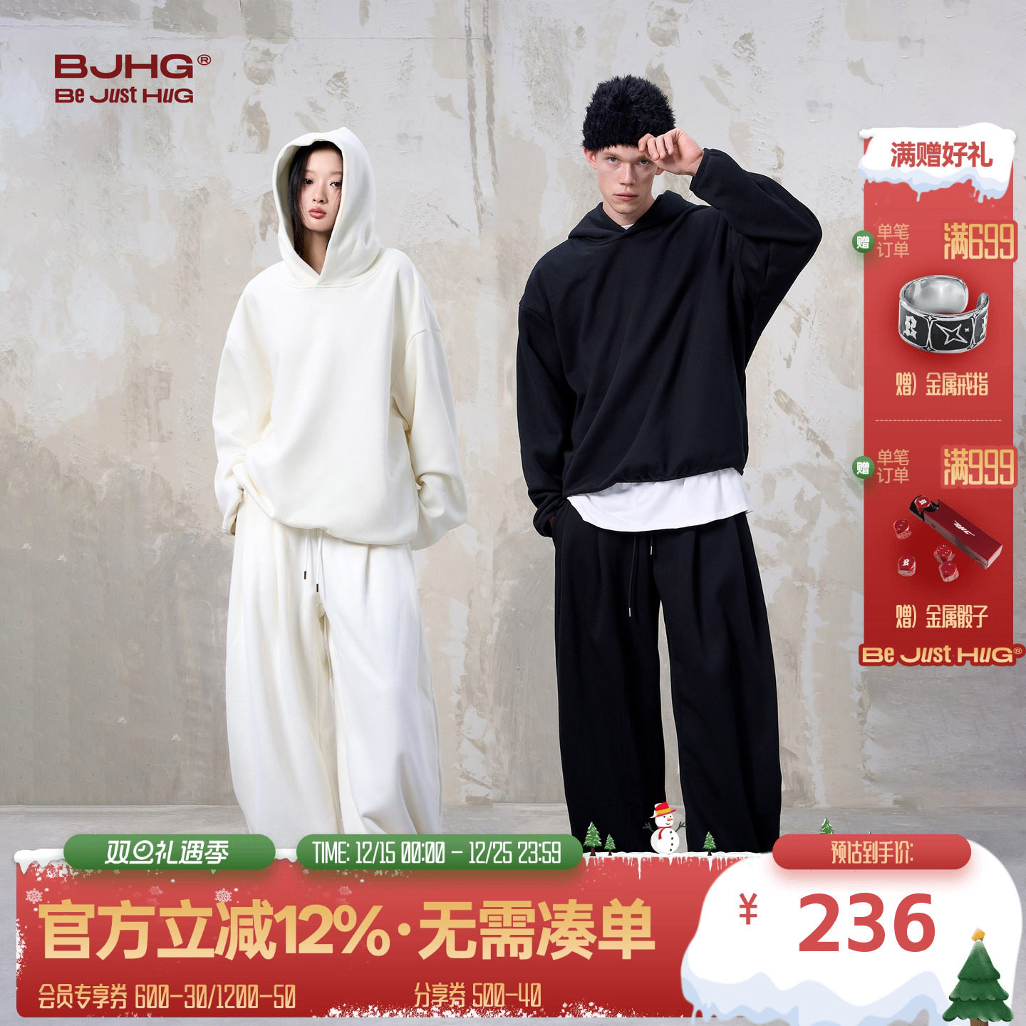 BJHG不计后果火焰绒加绒裤子男款冬季卫衣潮休闲情侣套装宽松卫裤