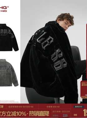 BJHG不计后果仿兔绒毛绒棉服外套男装冬季加厚高级感座山雕棉衣女