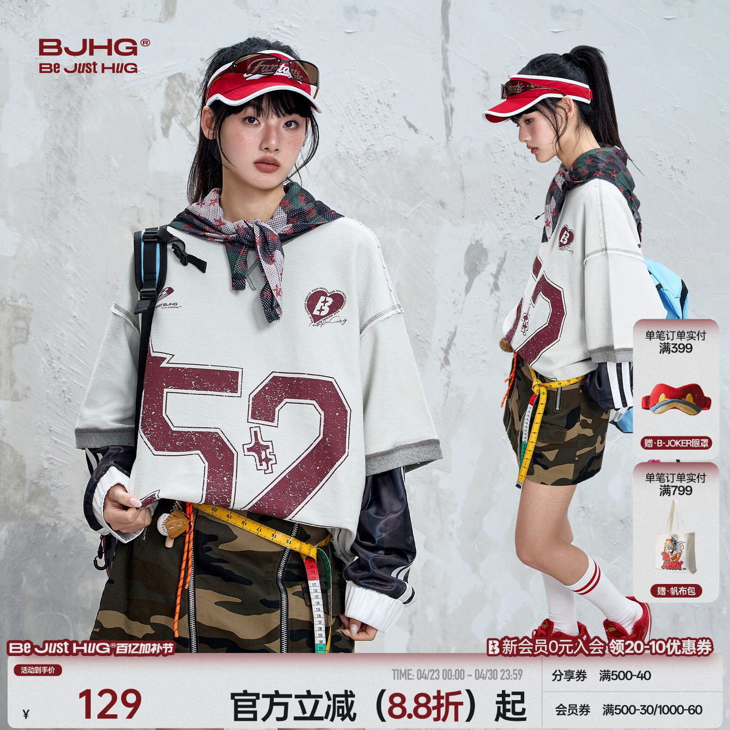 BJHG不计后果 美式棒球t恤男士短袖夏季纯棉复古球衣情侣半袖上衣