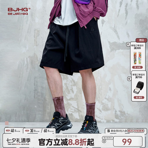 BJHG不计后果凉感黑色短裤男款夏季宽松休闲美式潮牌运动五分裤子