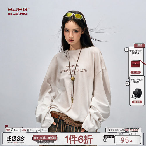 BJHG做旧长袖t恤印花男士打底衫