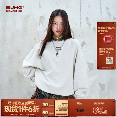 BJHG秋冬新款恒温420G针织卫衣