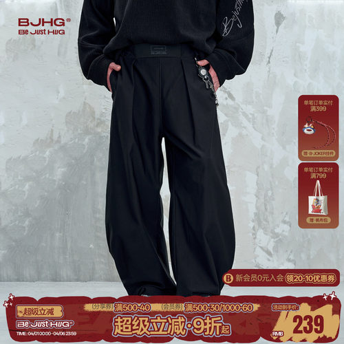 BJHG不计后果复古休闲弯刀工装裤子男款春季痞帅山系户外运动裤子