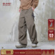 休闲裤 高级感直筒宽松长裤 子男款 潮牌伞兵裤 春季 BJHG不计后果美式