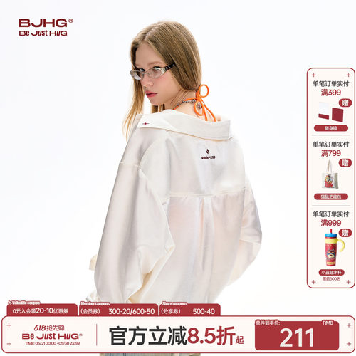BJHG独特漂亮巨好看衬衫