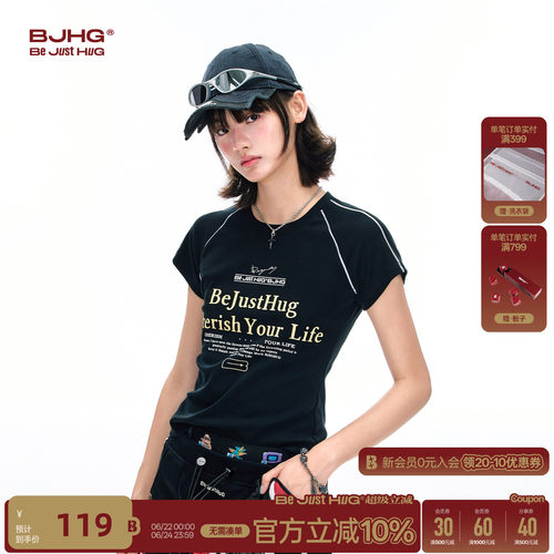BJHG美式复古凉感短袖女t恤