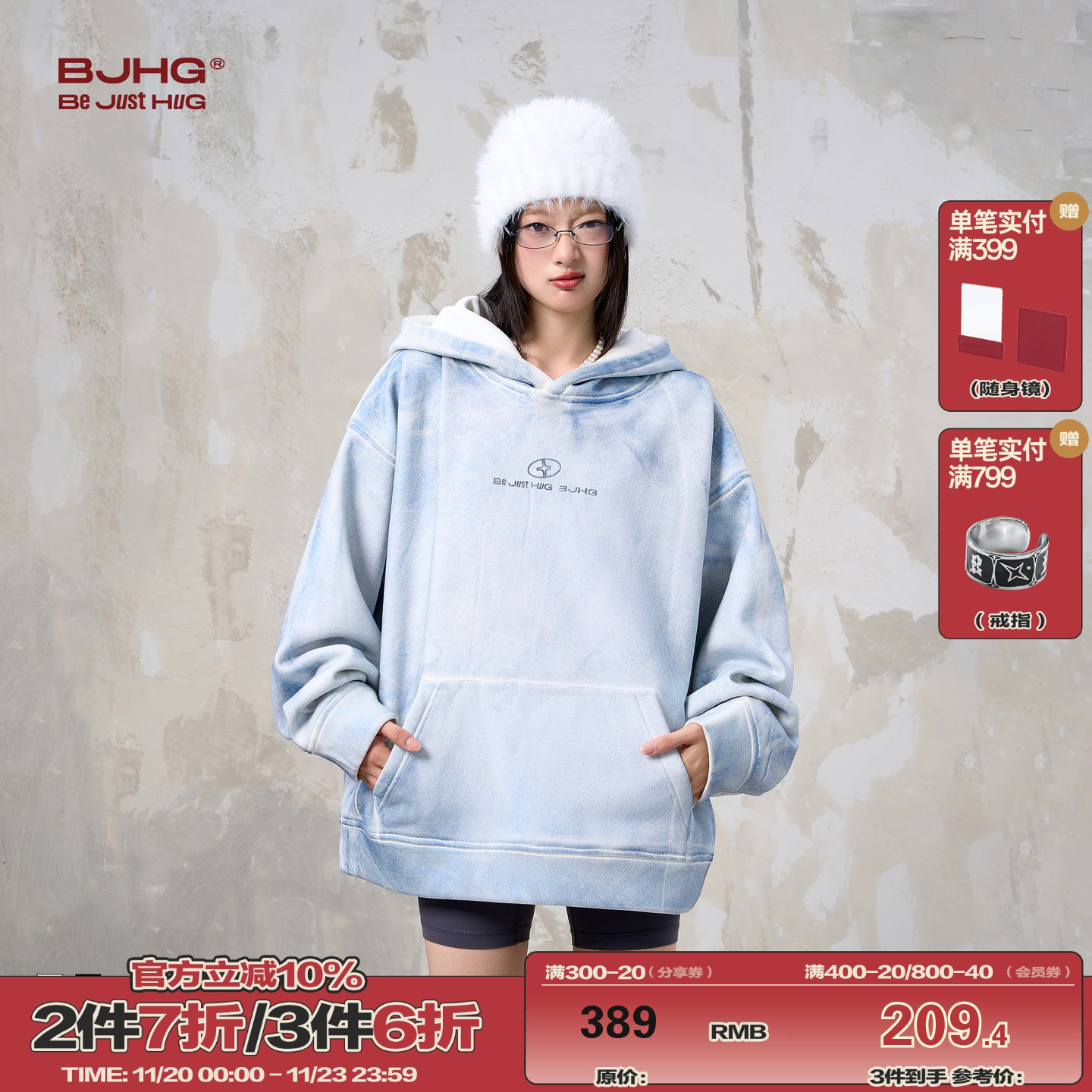 BJHG不计后果奥粒绒美式连帽卫衣男款秋冬季烫金加绒宽松外套女