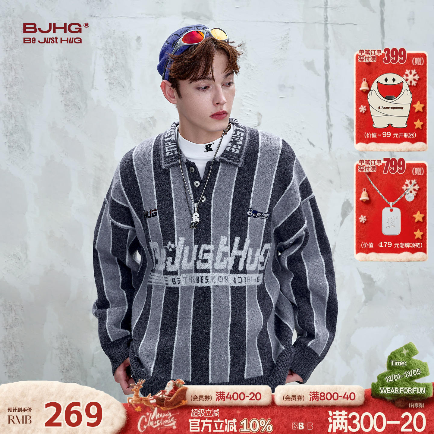 BJHG不计后果赛车风polo领毛衣男女秋冬复古条纹情侣绵羊毛针织衫