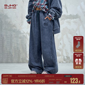 水洗重磅卫裤 休闲裤 子男款 宽松复古运动套装 春季 BJHG不计后果新款