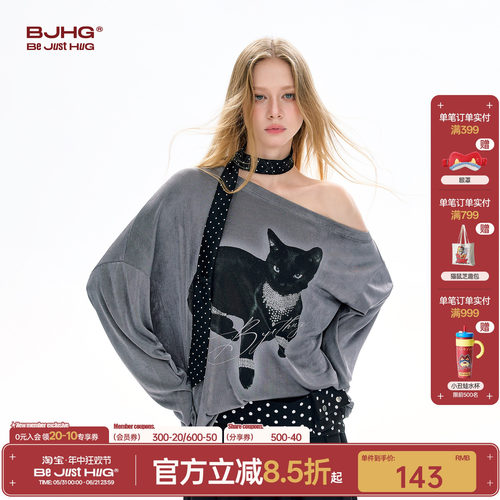 BJHG黑猫烫钻一字领长袖T恤女款