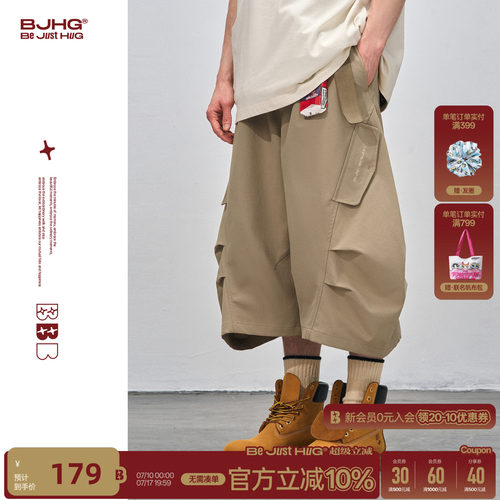BJHG伞兵七分裤子男款工装短裤