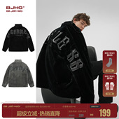 BJHG不计后果仿兔绒毛绒棉服外套男装 加厚高级感座山雕棉衣女 冬季