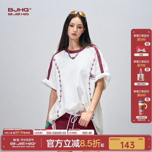 BJHG校园风棒球短袖T恤