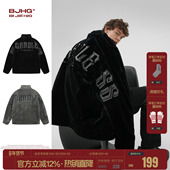 BJHG不计后果仿兔绒毛绒棉服外套男装 冬季 加厚高级感座山雕棉衣女