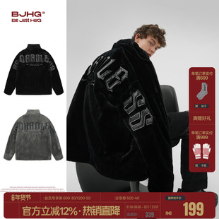 BJHG不计后果仿兔绒毛绒棉服外套男装冬季加厚高级感座山雕棉衣女