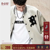 BJHG不计后果美式 潮牌棒球服男款 秋冬外套高级感痞帅飞行员夹克女