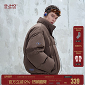 外套美式 BJHG不计后果90白鸭绒羽绒服男款 冬季 新年红面包羽绒服女